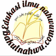 Jangan kecil hati, coba kita praktekkan bersama. Praktek Dasar Pencarian Terkib Kalimat Edukasi Ilmu Nahwu