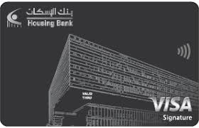 بطاقة stc pay سيجنتشر… بطاقة معاك في حلّك وترحالك… تُقدّم بطاقات stc payسيجنتشر 12 زيارة مجانية في السنة الميلادية لحامليها في أكثر من 1000 صالة لأكثر من 300 مدينة. Ø¨Ø·Ø§ÙØ© ÙÙØ²Ø§ Signature Ø§ÙØ§Ø¦ØªÙØ§ÙÙØ©