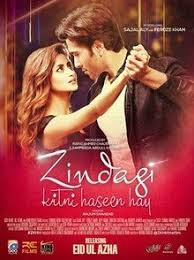Zindagi Kitni Haseen Hai Download Mp3 Songs Pakistani Pop All Songs Welcome 2 King Funky Lynsay Sands Romance Book Covers Romance Novel Covers