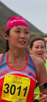 International Marathon