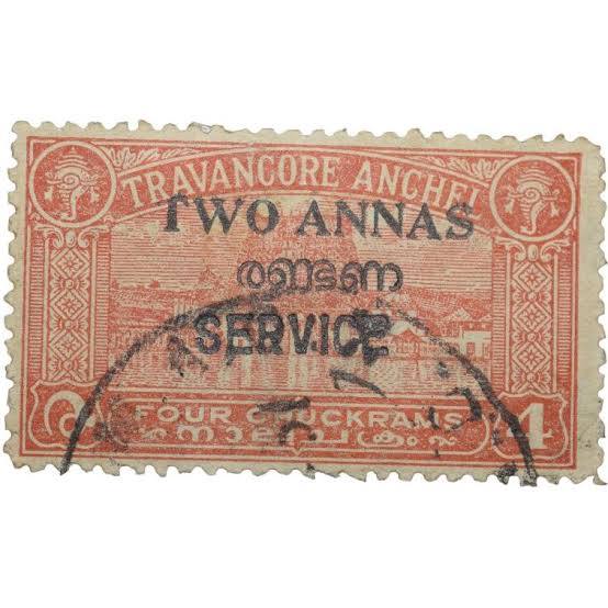 Postal Stamp of Travancore Anchel State 4 | CoinBazzar
