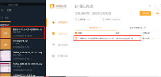 Telegram中文圈现状_新闻中心-网盾网络安全培训学校
