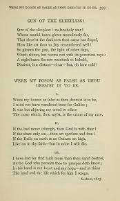 Sun Of The Sleepless By George Gordon Byron Byron Lord Byron Book Lovers