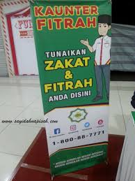 Zakat fitrah sendiri merupakan zakat yang gunanya untuk membersihkan harta yang dimiliki dan juga sebagai pelengkap ibadah puasa kita ketika ramadhan. Done Bayar Zakat Fitrah Negeri Sembilan Sayidahnapisahdotcom