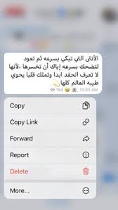 يااكثر من كلش حلوه / يوسف الملك🤴وبابا وأيلا الملكه👸 نلعب رياضه واجواء كلش حلوه. Ù† Ø¬Ù…Ø© Aassg4830 Ø§Ù„Ù…Ù„Ù Ø§Ù„Ø´Ø®ØµÙŠ Pinterest