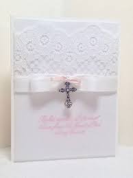 With a range of personalised christening presents, engraved gifts & keepsakes, there's so much to add their name or a photo to a cute christening card and send them a special message to commemorate their christening day. Baptism Card Making