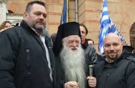 Αποτέλεσμα εικόνας για αμβρόσιος