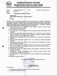 Pondok pesantren yang di beberapa daerah memiliki nama lain seperti dayah, surau, meunasah dalam pendiriannya harus memenuhi minimal 5 (lima) elemen persyaratan, yaitu sebagai berikut Persyaratan Pendirian Pondok Pesantren Pdf