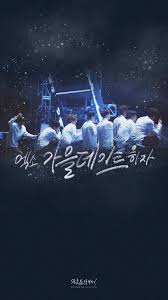 Bts Lights Wallpapers Wallpaper Cave Exo lightstick concert kpop light stick coreana.