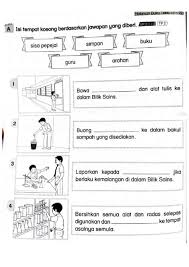 Video persediaan sebelum kelas google meet nanti related image with pdpr 2021 peraturan bilik sains tahun 6. Peraturan Di Bilik Sains Chang Tun Kuet Unit 2 Peraturan Bilik Sains Tata Urutan Tersebut Sebagai Pedoman Untuk Pembentukan Peraturan Di Bawahnya Cara