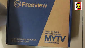 The batteries are not included with the remote control. Gtop Dvb T2 Decoder Unboxing Mytv Dttv Myfreeview Youtube