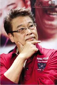 Châu tinh trì đau buồn vì ngô mạnh đạt qua đời. Ngo Máº¡nh Ä'áº¡t 2020