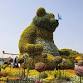 Grow Expo Astana - 2026 event image