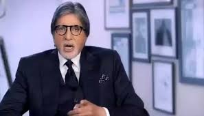 Star plus| kbc 2 |25 lakh winner vishal raj|kaun banega crorepati. Kaun Banega Crorepati 13 Registration Amitabh Bachchan Asks 10th Question Television News Zee News
