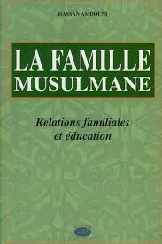 Jun 05, 2021 · mo farah's olympic hopes are on the brink after he missed the chance to qualify for next month's games. La Famille Musulmane Relations Familiales Et Education Hassan Amdouni Al Qalam Grand Format Place Des Libraires