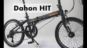 I will be sharing some tips for foldies selection. Dahon Hit Folding Bike Pandemic Special Edition Youtube