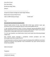 Riesta primaharinastiti, s.si., m.si., apt wakil dekan i fakultas farmasi universitas airlangga surabaya. Download Contoh Surat Kerjasama Sekolah Dengan Kepolisian Barisan