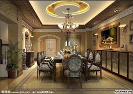 ديكورات اسقف جبس مودرن للفلل والقصور لعام 2014 صور اسقف الجبس لعام 2015 ديكورات Almuhands 621b128cd1 مجلة لمسة الفنية