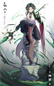 Shiro On Twitter Fantasy Character Design Character Art Character Design