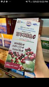 Use as a daily peeling pad that gently removes dead skin cells and impurities. Vien Sam Náº¥m Han Quá»'c Cao Cáº¥p Hai Chiá»u Han Viá»‡t Facebook