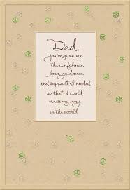 A father is a daughter's first love and her king. Little Green Hexagons Decorate The Kraft Background Of This Father S Day Card With Messag Father S Day Card Sayings Birthday Card Sayings Fathers Day Messages