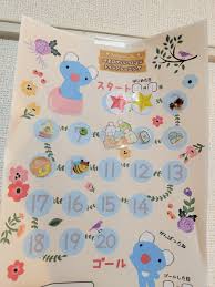 無料】おすすめの無料シール台紙７選ーごほうびシートをつかい始めました！ - リビングがおもちゃでいっぱい！