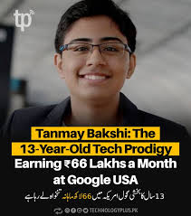 lifeatgoogle #google #teamindia #recruiterlife