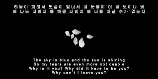 Image Result For Bts Lyrics Coreanas Corea Kpop