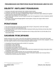 Kelab pencinta alam malaysia, kuala lumpur, malaysia. Buku Penubuhan Kelab Rujukan