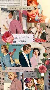 pin on فلامنجو