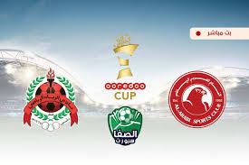 يوتيوب بث مباشر نهائي كأس السوبر الافريقي الأهلي ونهضة بركان الآن يوتيوب كتيبة المارد الاحمر تستعد بقيادة المدرب والمدير الفني بيتسو موسيماني من أجل هذه المواجهة. Ù…Ø´Ø§Ù‡Ø¯Ø© Ù…Ø¨Ø§Ø±Ø§Ø© Ø§Ù„Ø±ÙŠØ§Ù† Ø¨Ø« Ù…Ø¨Ø§Ø´Ø± Ø§Ù„ÙŠÙˆÙ… Ø§Ù„ØµÙØ§ ÙÙŠØ¯ÙŠÙˆ