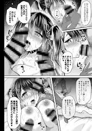 このおっぱいで清純派アイドルは無理がある!?～スケベなおっぱいでH - Page 5 - IMHentai