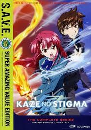 Kaze No Stigma The Contractor - Watch On Crunchyroll