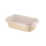 32 oz. Sugarcane Bagasse Light Brown Container with Plastic Lid - (150/Case)