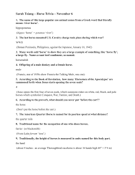 Use it or lose it they say, and that is certainly true when it. Questions Related To The Horse