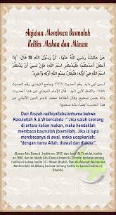 51 Anjuran Membaca Basmalah Ketika Makan Dan Minum Membaca Anjuran Minuman
