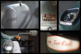 第一種原動機付自転車 スーパーカブ号 c100型 electronic products gear stick honda