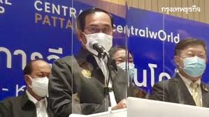 ล่าสุด เมื่อเดือนเม.ย.ที่ผ่านมา รัฐบาลออสเตรเลียได้ใช้วัคซีนแอสตราเซเนกาเป็นวัคซีนหลักให้กับประชาชน และมีการผลิตในประเทศด้วย จนกระทั่งมี. à¸™à¸²à¸¢à¸à¸¯ à¸¢ à¸™à¸§ à¸„à¸‹ à¸™ à¹à¸­à¸ªà¸•à¸£à¸²à¹€à¸‹à¹€à¸™à¸à¸² à¹€à¸‚ à¸²à¸¡à¸²à¸¡ à¸¢ à¸™