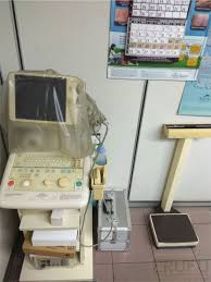 Situated between the ipoh gh and the ipoh stadium complex, this ipoh clinic as well as their doctors have built up a. Klinik Shatin Family Medicine Fomema Price Reviews Erufu Care