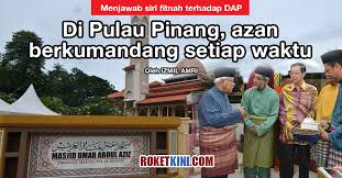 Waktu solat pagi 1 jam 9 minit. Di Pulau Pinang Azan Berkumandang Setiap Waktu Roketkini Com