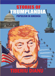 TANZANIA EDUCATIONAL PUBLISHERS LTD