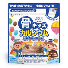 Bone Kids Calcium 140g