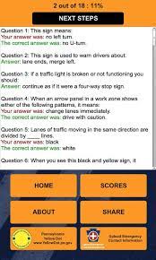 Trust me on this one. Pa Driver S Practice Test For Android Apk Download