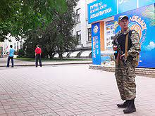 Services may be provided by western union financial services, inc. Volksrepublik Lugansk Wikipedia