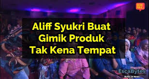 Aliff syukri akhirnya jawab isu perceraian berita ini adalah susulan dari spekulasi mengenai pergolakan rumahtangga usahawan selebriti popular, datuk seri aliff syukri dan isteri, datin seri nur shahida mohd rashid yang kembali hangat diperkatakan selepas tersebarnya surat tuntutan cerai yang dibuat oleh shahida di media sosial semalam. Aliff Syukri Buat Gimik Produk Tak Kena Tempat Escabytes