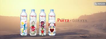 Purra vitamin water มี วิตามินกี่ชนิด. Facebook