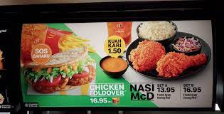 Nak tahu pedas macam mana sila tonton. Ayam Ayam Goreng Mcd Spicy Calories