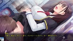 魔王與秘密房間, page 232