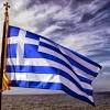 Αποτυπώσεις μνημείων και συνόλων πολιτιστικής κληρονομιάς: Https Encrypted Tbn0 Gstatic Com Images Q Tbn And9gcse4sg14ocoywvssckw5ufgbpch2x2cfani8hrvntccl7yx311m Usqp Cau