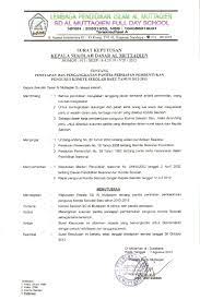Jika rekan sekalian ingin membuat sk susunan panitia penulisan ijazah untuk sekolahnya, silahkan download pada tautan yang telah disediakan di bawah ini. Sk Pengangkatan Panitia Persiapan Komite Sd Al Muttaqien Surabaya